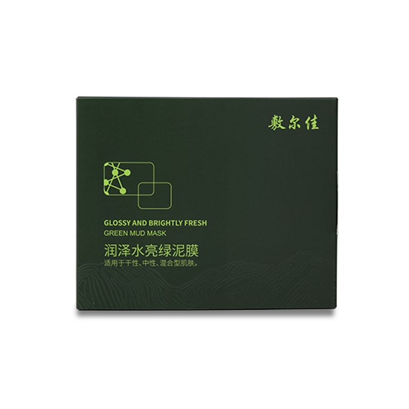 --敷尔佳面膜好用吗?实际使用体验如何?