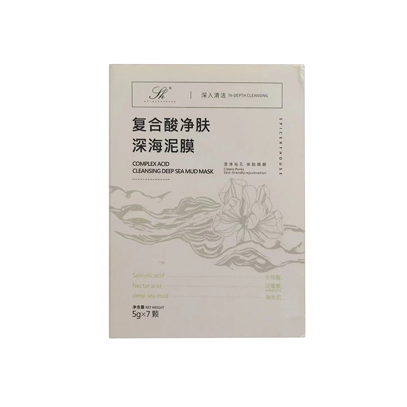 --芳香世家深海泥膜好用吗?芳香世家深海泥膜怎么样?