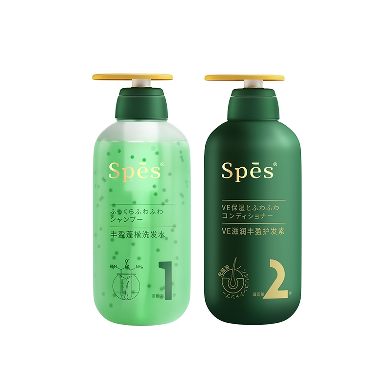 --有用过Spes诗裴丝防脱洗发水的吗?想知道它效果怎么样?