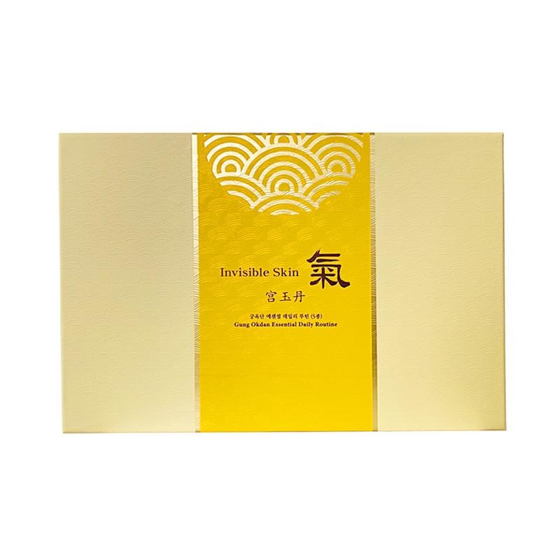 --韩国护肤品代购，宫玉丹精华润泽五件套