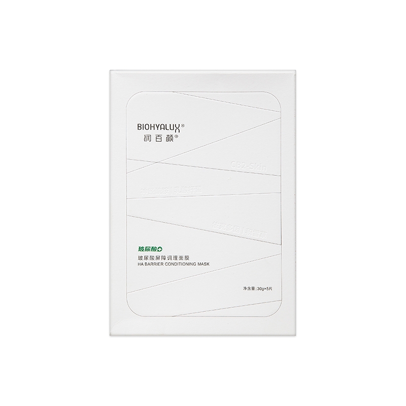 --润百颜护肤品效果怎样如何代理