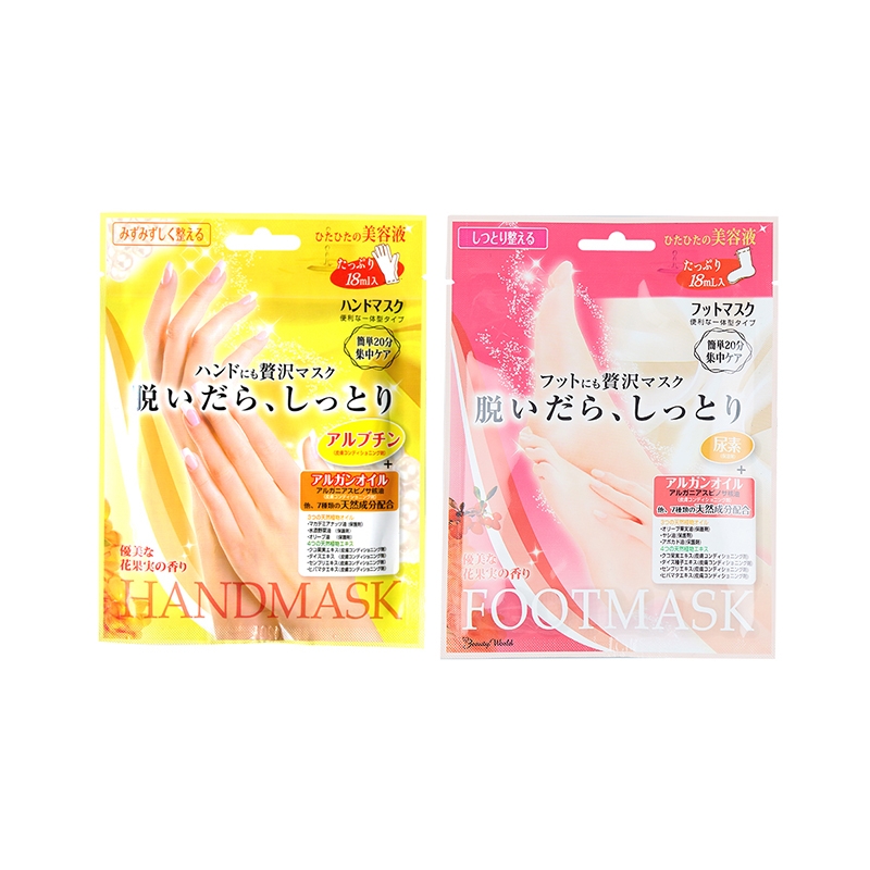 --日本luckyTrendy玫瑰精华手膜足膜，秋冬bi囤好货，批发代理