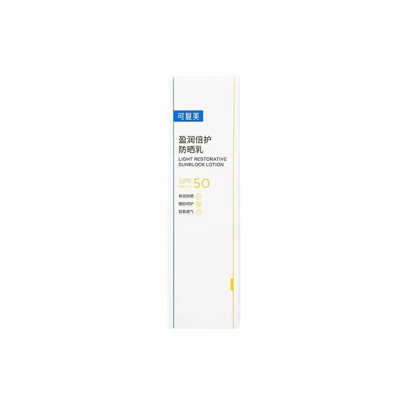 --护肤品代购批发，可复美盈润倍护防晒乳