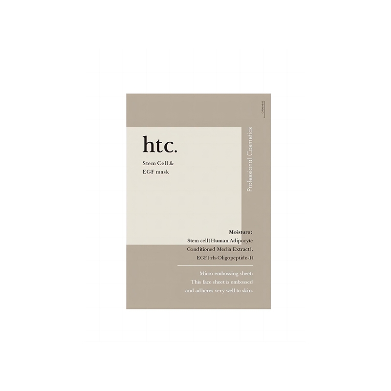 --日本护肤品批发代理，ANTIO院线 HTC修复面膜