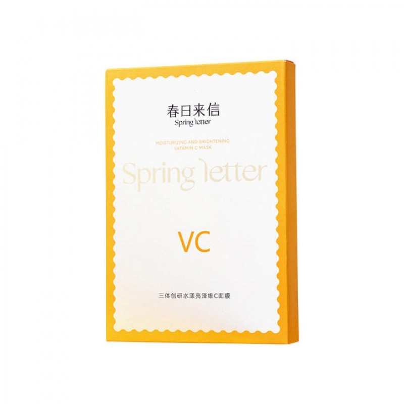 --美妆护肤品批发，春日来信三体创研水漾亮泽维C面膜