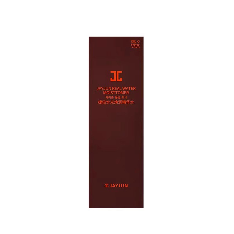 --韩国护肤品批发代理，捷俊水光焕润精华水