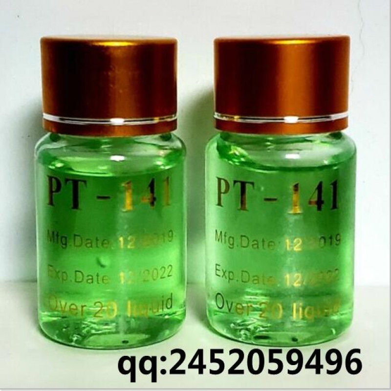 --PT141原版正品 pt141哪有卖 pt141使用效果