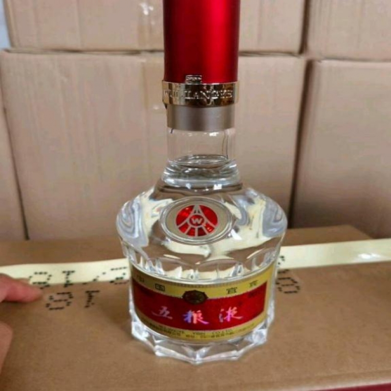 --高仿五粮液一手货源，全国货到付款