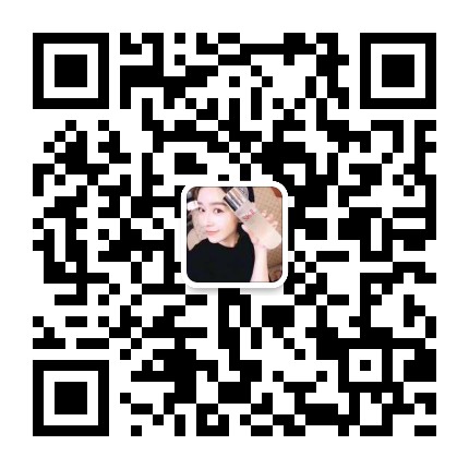 大牌临期化妆品批发，临期化妆品货源哪里进货微信二维码