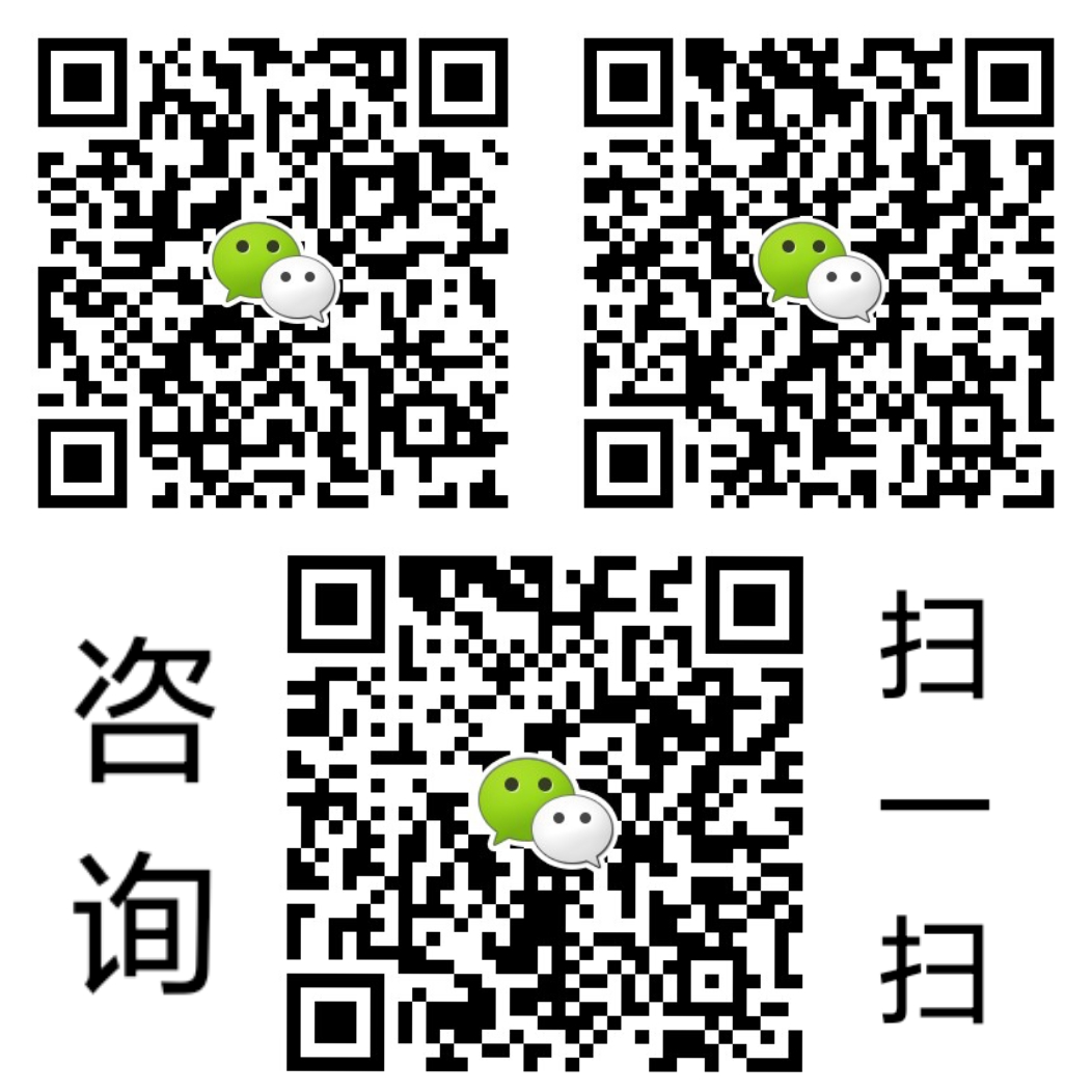 上班族亲测钉钉不在考勤范围在家就能添加照片异地刷脸打卡微信二维码