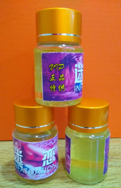 --迷恋女性用有副作用吗？