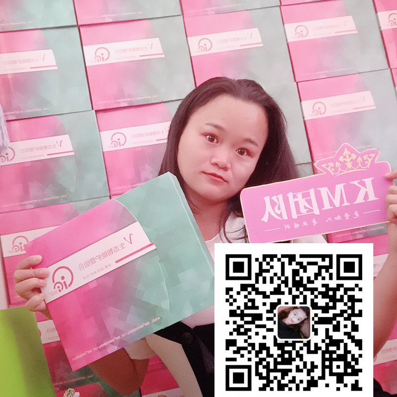 --触爱多少钱一盒？一疗程要多少钱？