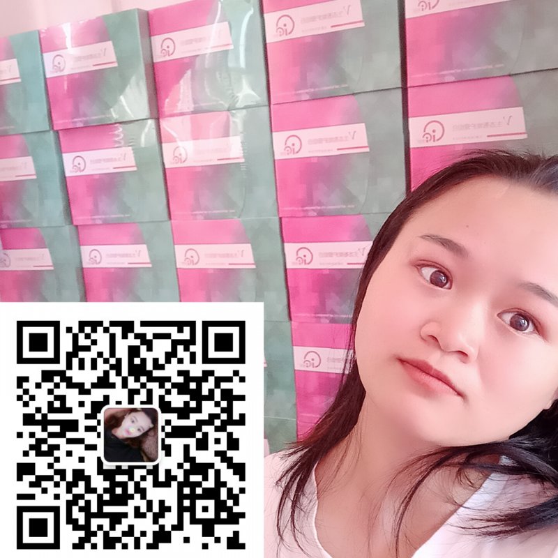 --触爱可以治疗好盆腔积液吗？很深的积液都可以？需要多少钱？