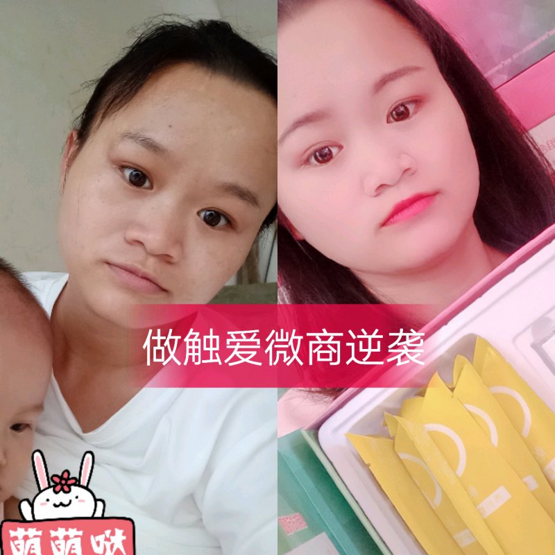 --想了解张湘宜创立的太古峰会背景怎么样？触爱卖赚钱？