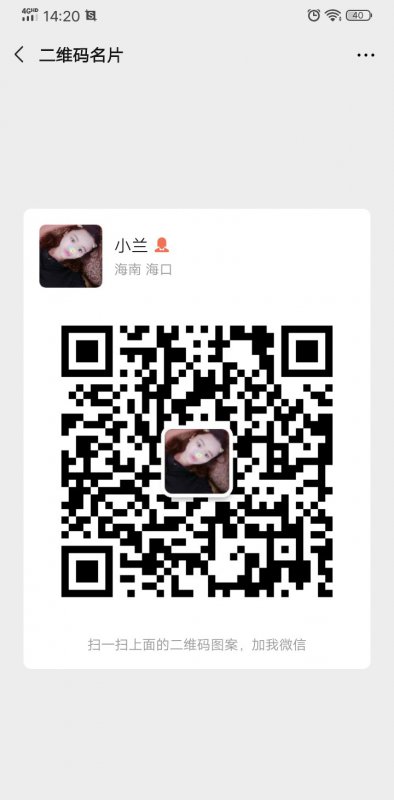 --滴虫性阴道炎可以治疗用触爱改善好不。需要几个疗程？怎么卖？