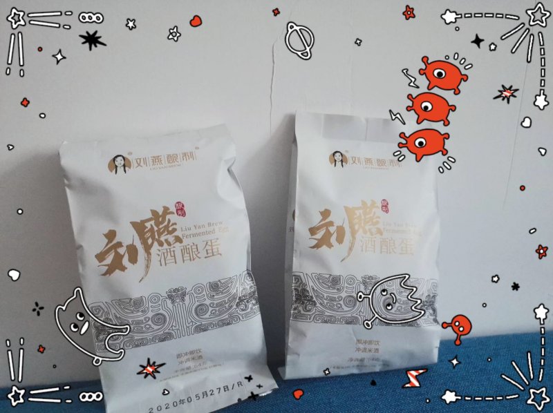 有人用刘燕酿制酒酿蛋丰胸成功吗？躺下没有胸你的男人会介意吗？