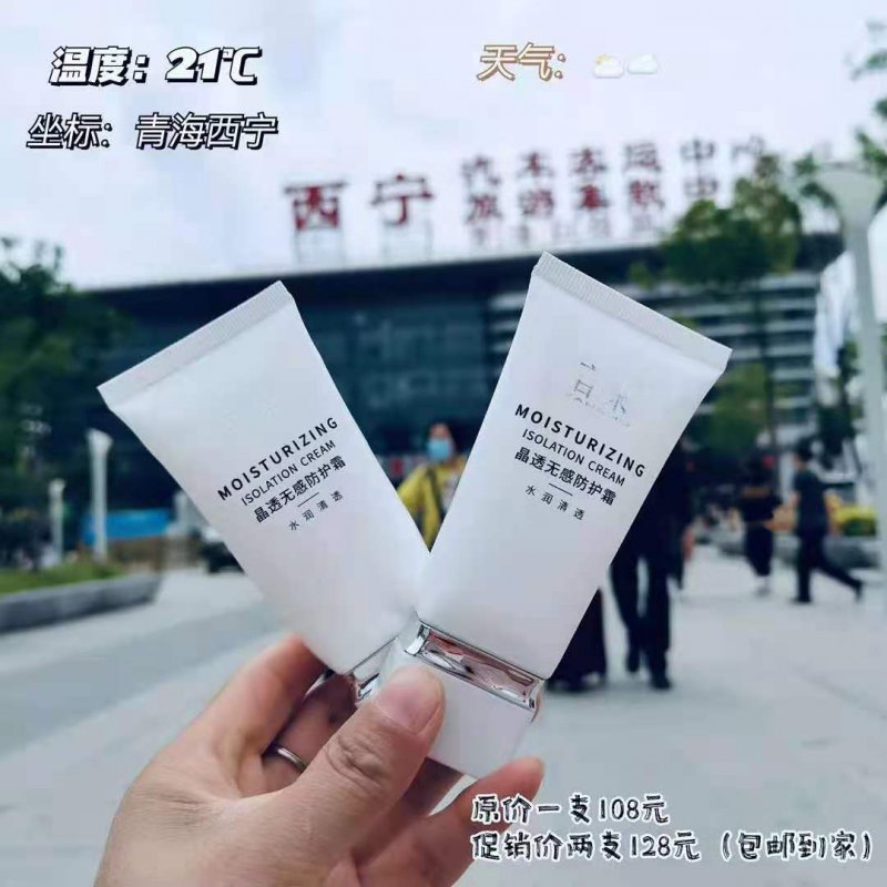 --爱美之心，人皆有之。爱美的女人看过来！