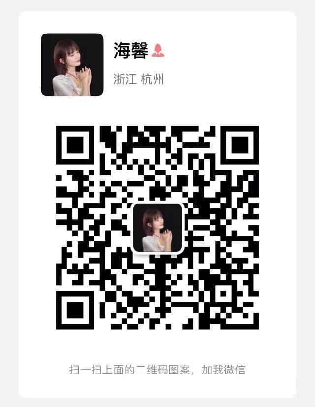 0月租注册卡wx注册微信二维码