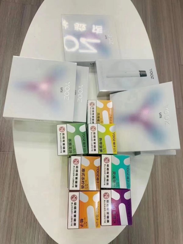 --悦刻RELX五代幻影代理 悦刻批发一件代发微商渠道货源