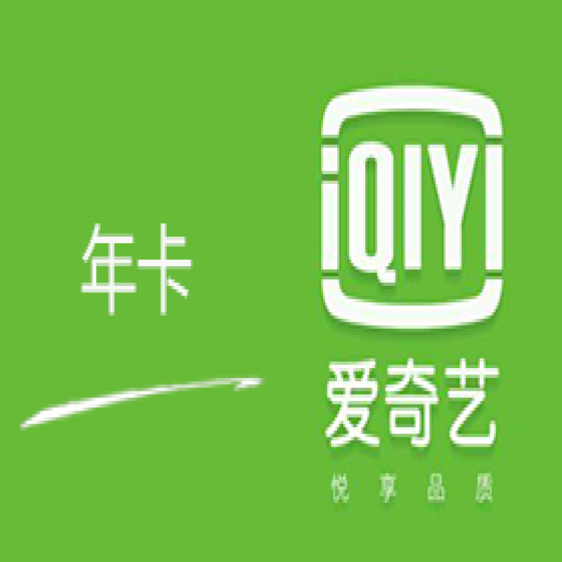 --24小时礼品卡回收平台 最大的卡券回收平台