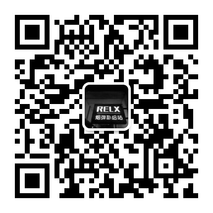 悦刻柚子魔笛去哪买？一手货源充足品质绝对